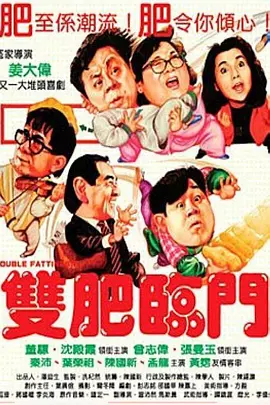 国产a久久精品一区二区三区